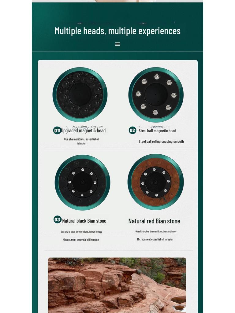 Электрический меридианный скребок и массажер для баночного массажа с интеллектуальным всасыванием