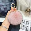 Fluffy Soft Pompom Ball Keychain Bag Ornament Fur Pendant Fur Ball Keyring  Jewelry Gifts