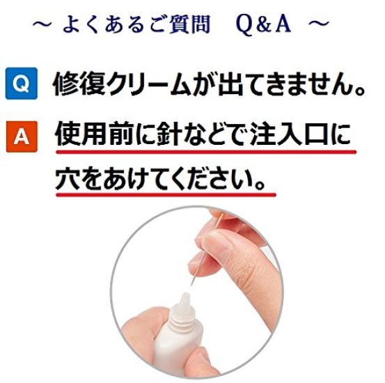 Sanwa Direct Disc Repair Machine Manual Polishing Type DVDCDGame Software 200-CD028