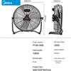 Midea Промышленный напольный вентилятор 20 дюймов