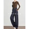 FAESSLIN Dark Blue Faux Denim Wool Wide-Leg Casual Pants