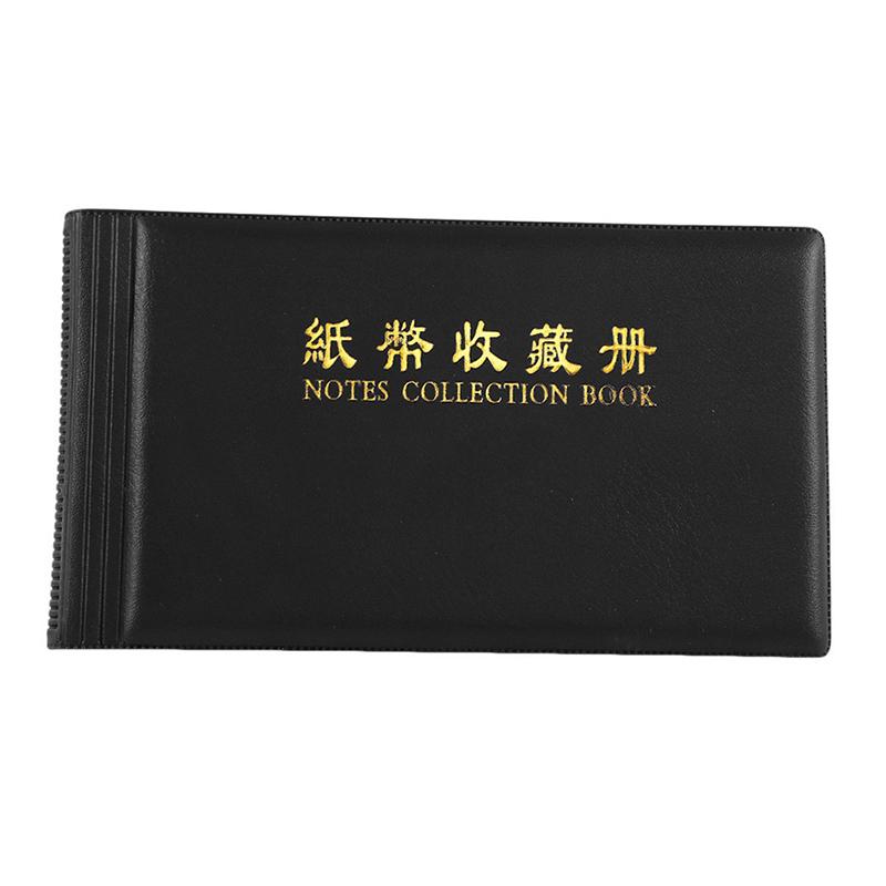 Альбом для коллекции бумажных денег на 30 страниц Коллекция Денежный банкнотный защитный пакет KTY