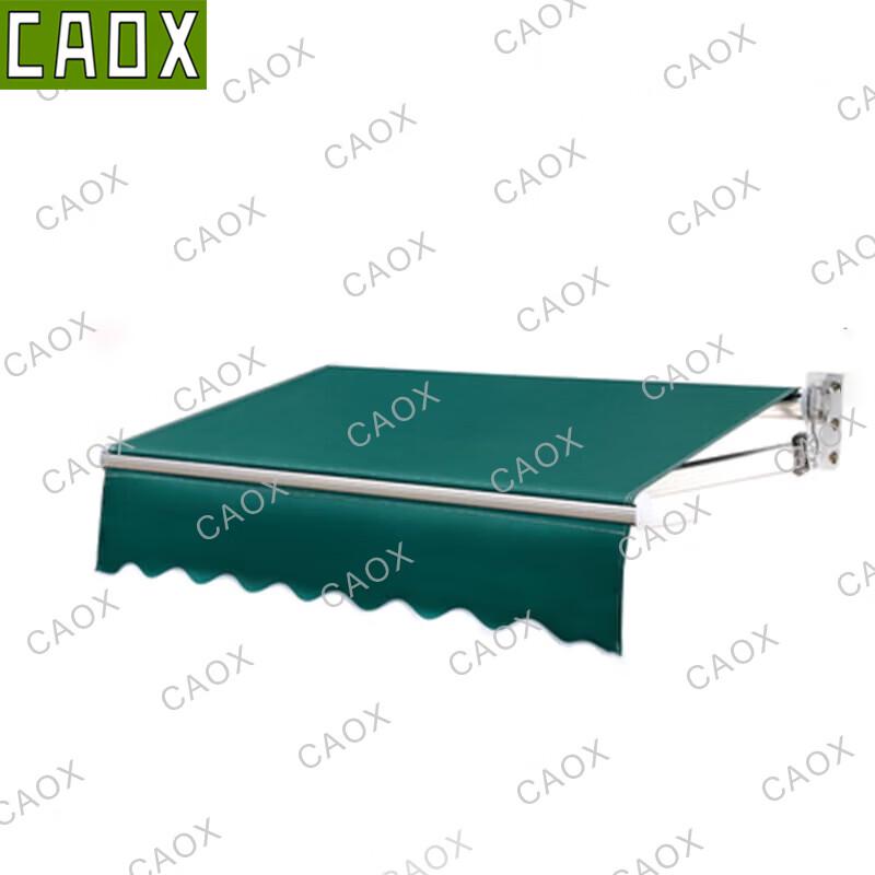 CAOX Manual Retractable Balcony Awning