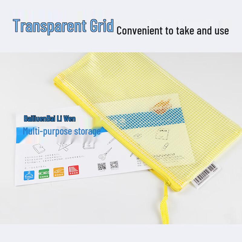 Baileman F2156 A4 Mesh Zipper Document Bags
