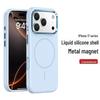 Магнитный защитный чехол из жидкого силикона для iPhone 17 Pro Max