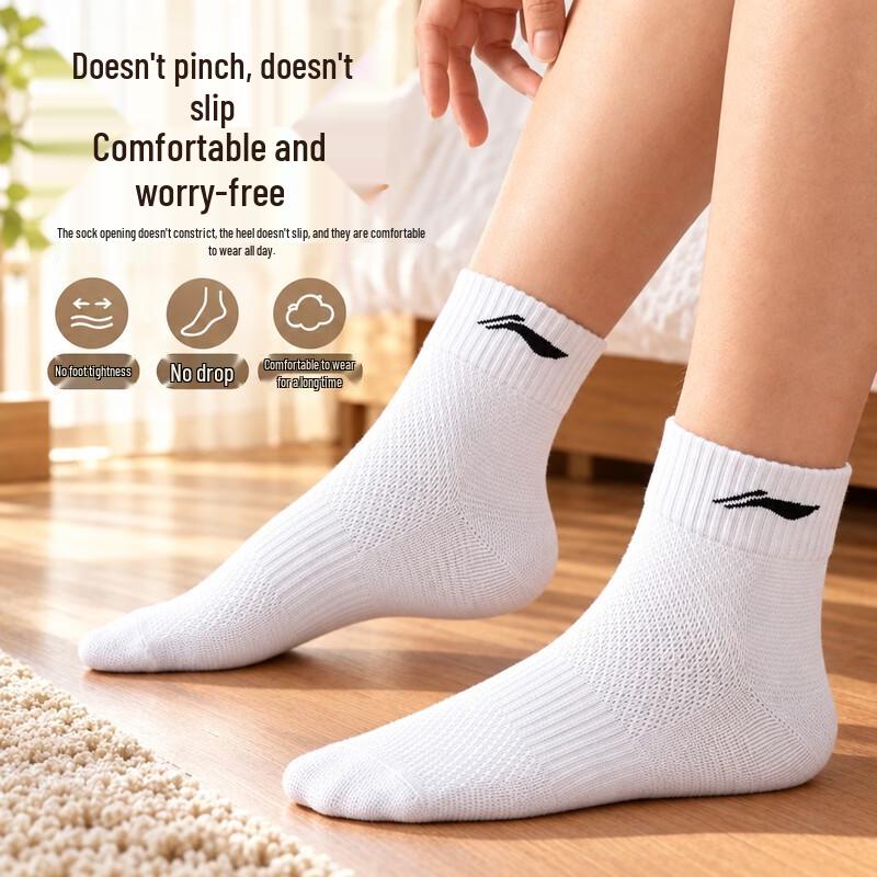 Li-Ning Athletic Unisex Crew Socks (3-Pack)