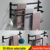 Punch-Free European Space Aluminum Towel Rack - Single, Double, or Three-Tier Bar for Bathroom