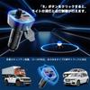 Bluetooth-передатчик, FM 5.3 Автомобильный передатчик, Быстрая зарядка, Автомобильное зарядное устройство, Громкая связь, Поддержка Bluetooth/USB-накопителя,