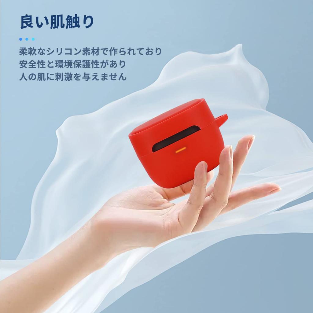 Чехол для Audio Technica Для беспроводных наушников Audio Technica Силиконовый защитный чехол Можно носить и пылезащитный карабин ATH-SQ1TW2 [NOUKAJU]