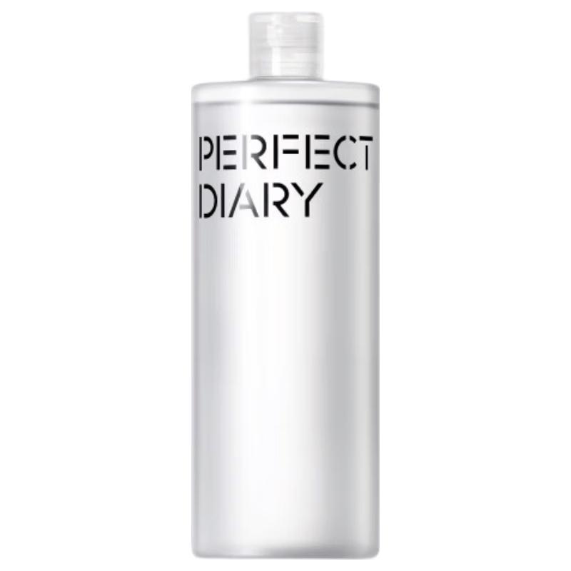 Perfect Diary Amino Acid Gentle Makeup Remover