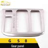 GS8 Gear Shift Decoration: Stainless Steel Console Frame & Cup Holder Sequins Sticker