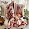 High-quality Luxurious Silk Scarves Headband Scarfs Neck Scarf For Women Chain Silk Scarf Women's Decorative Shawl