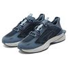 Puma Pwrframe Op-1 Mono Унисекс Синий 384562-02