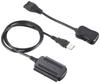 Крутой Своевременный КРУТОЙ HDD USB IDE Подключение UD-303SM (Предназначено для накопителей 2,53,55,25")
