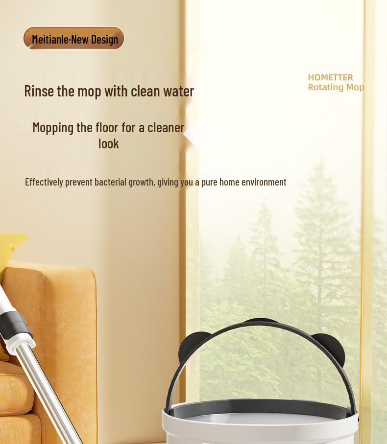 Вращающаяся швабра Meitianle: Разделение чистого и грязного, Ленивый бытовой инструмент для уборки, Прочная штанга, Тренд.