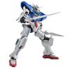 Mobile Suit Gundam CAPSULE ACTION Gundam Exia BOX (4 pieces)
