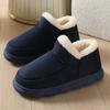 Fashion Smile PoP Winter Plush Men Shoes Classic Indoor Men House Slippers Outdoor Soft Non Slip Women's Shoes Casual Bedroom Men Shoes