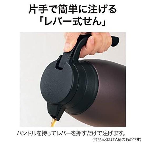 Zojirushi Нержавеющая сталь Ручной термос 1.9 л Вакуумная двойная стенка Широкое горло Настольный Теплоизоляция Сохранение холода Коричневый SH-RA19-TA
