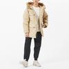 New Balance Classic Down Jacket Asia Sizing 'Beige Brown' Men's AMJ13329-HNA