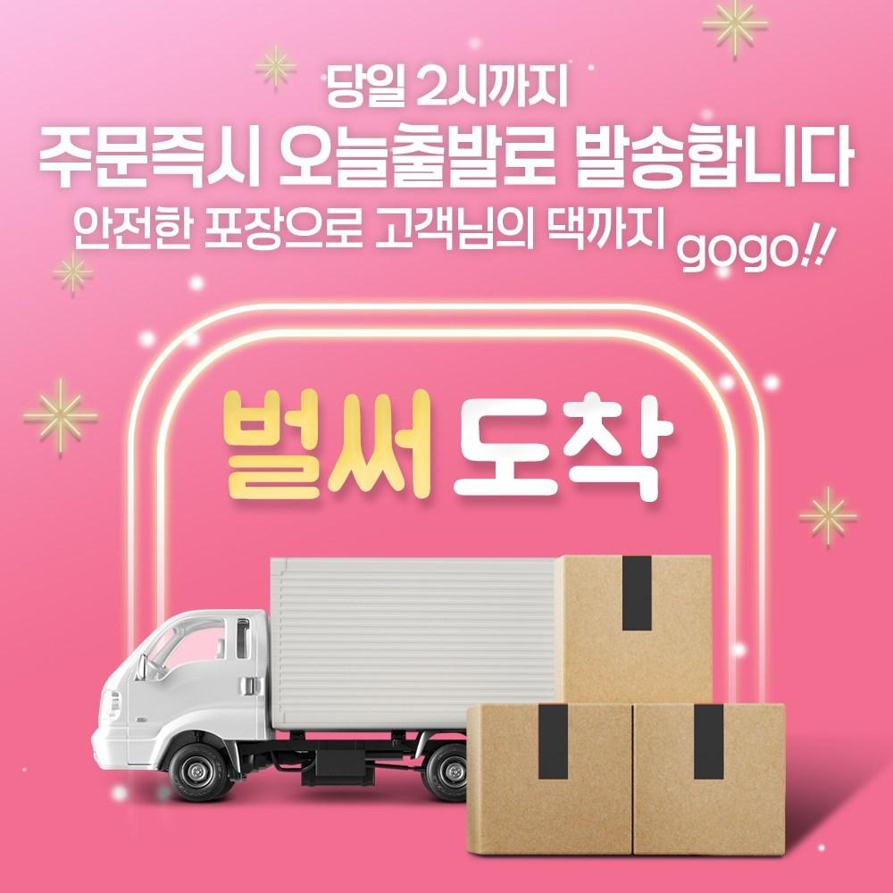 Incellderm Calming Balance Gel Soothing Gel Moisturizing Calming Effect, 0.1ml, 1 Set 100ml