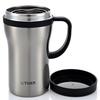 Tiger CWN-A48C Stainless Steel Vacuum Tea & Office Tumbler