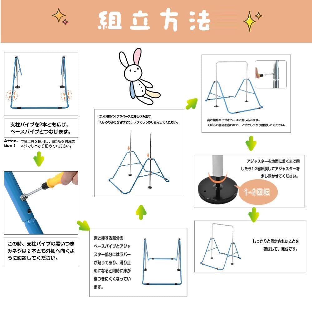 Горизонтальная высота для горизонтальной перекладины Физическая подвесная горизонтальная перекладина Тетсубо, для использования в помещении/на открытом воздухе, складная, регулируемая, для детей, детская практика,