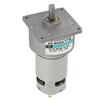 DC12V/24V 35W Mini DC Gear Motor, Metal, Adjustable Speed, High Torque, CW/CCW, XD-60GA775 (24V, 300 Rpm)