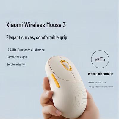 Беспроводная мышь Xiaomi 3