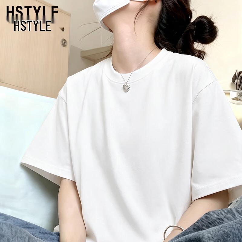 Женская быстросохнущая спортивная футболка с коротким рукавом HSTYLE