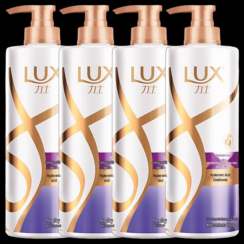 LUX Hydrating Smooth Hair Conditioner