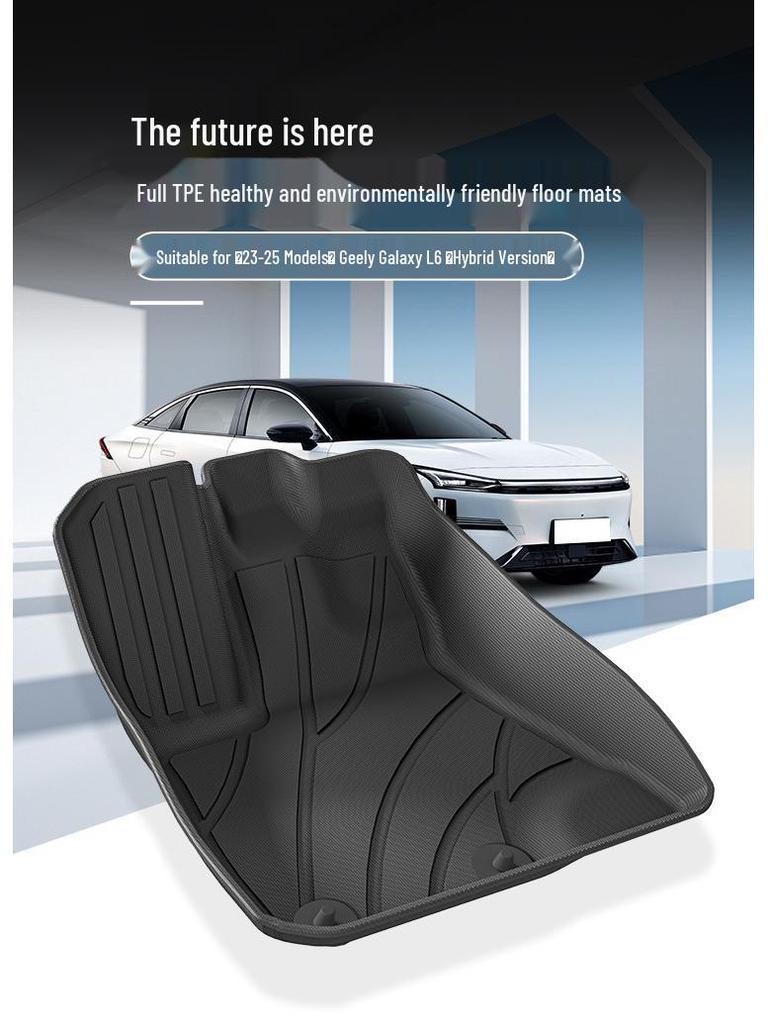 Водонепроницаемые, Экологичные Коврики в Багажник для Geely Galaxy L6 Hybrid 23-25