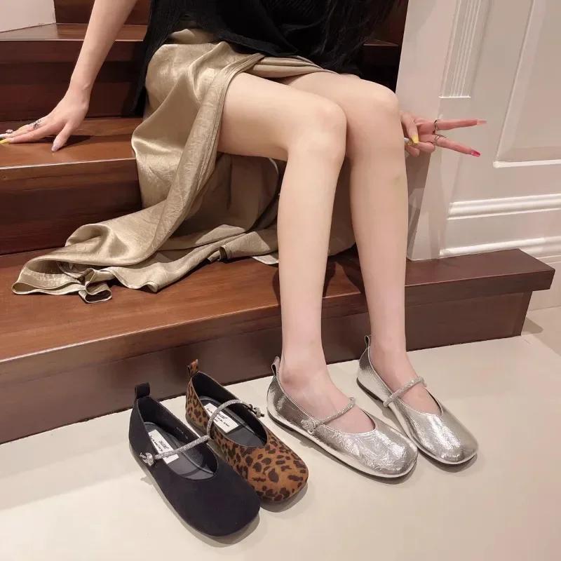 Женская обувь Модные женские туфли One Kick Flats Осенние туфли с круглым носком и леопардовым принтом Solft Sole Повседневные удобные туфли на плоской подошве Офисные женские туфли