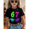 67 Меметическая Футболка для Мальчиков Девочек Модная С Плесками Чернил 3D Печать Девочка Футболки с Коротким Рукавом Топы с Круглым Вырезом Свободная Детская Одежда