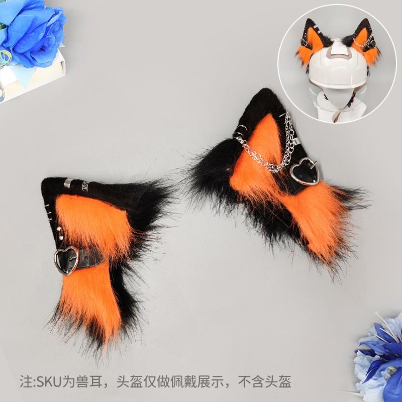 Metallic Wolf Ear Helmet Attachment Skiing Snowboarding Cosplay Cute Animal Ears Accessory Universal Fit