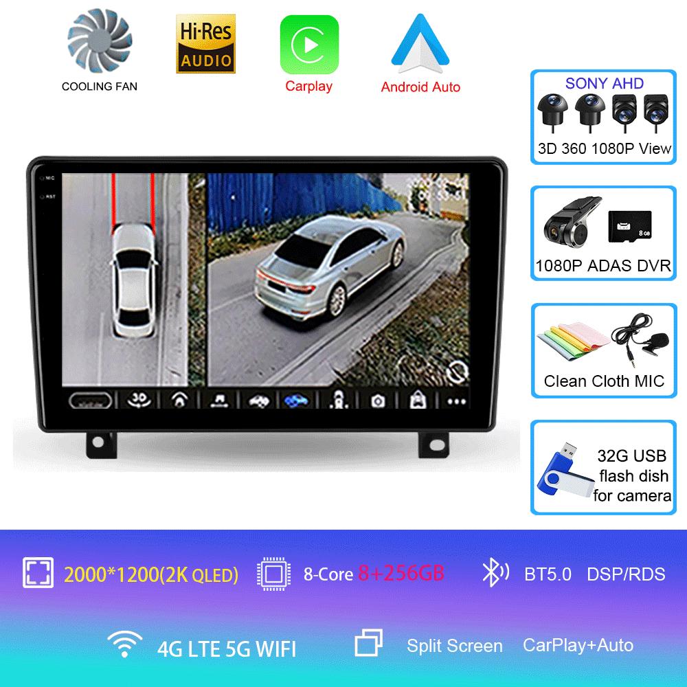 Автомобильное радио Android 14 Carplay Auto для Opel Astra H 2006 2007 2008 - 2014 GPS-навигация Видеоплеер 2 Din Стерео DVD Мультимедиа
