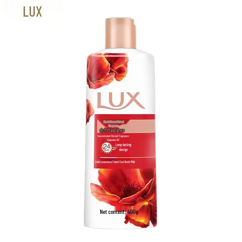 lux Насыщенный ароматный гель для душа