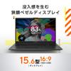 Asus Ноутбук Vivobook Go 15 E1504FA Тип AMD Ryzen 5 7520U Память 16 ГБ SSD 512 ГБ MS Office 2021 Windows 11 Время работы от аккумулятора, часов Вес 6E Смешанный черный 15,6