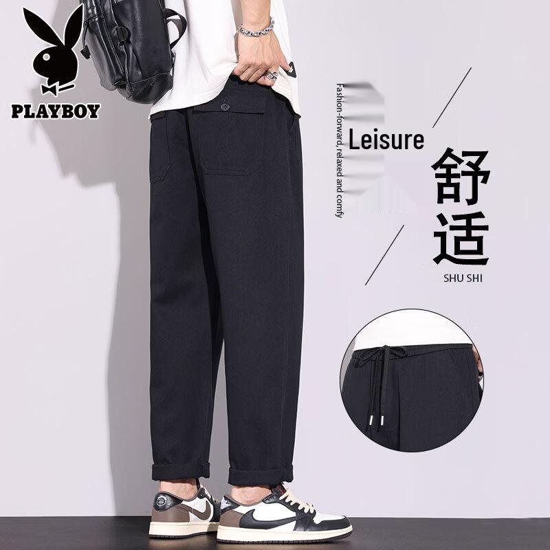 PLAYBOY Men's Summer Cropped Casual Pants