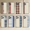 Стиль splicing grid Чехол для телефона для iPhone 17, 16, 15, 14, 13, 12, 11 Plus, Pro Max, Другие Мягкий Черный Чехол