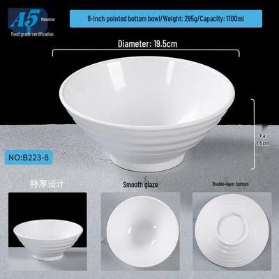 Меламиновые миски для лапши Ruhan A5, 8 дюймов, Extra Thick (Пакет из 10)
