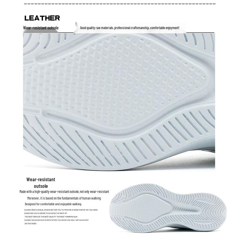 Warrior Lightweight Casual Running Shoes WXY(ZA)-4790