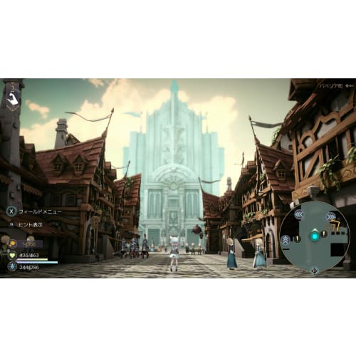 Ведьмин фонтан R -Switch