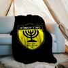 1PC Beitar Jerusalem Football Club Printed Soft Flannel Blanket Throw for Adult Bedroom Living Room Sofa Camping Travel Fan gifts Christmas Gifts