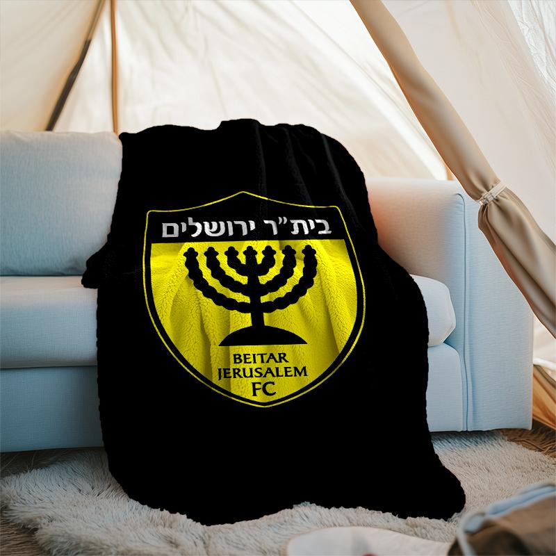 1PC Beitar Jerusalem Football Club Printed Soft Flannel Blanket Throw for Adult Bedroom Living Room Sofa Camping Travel Fan gifts Christmas Gifts