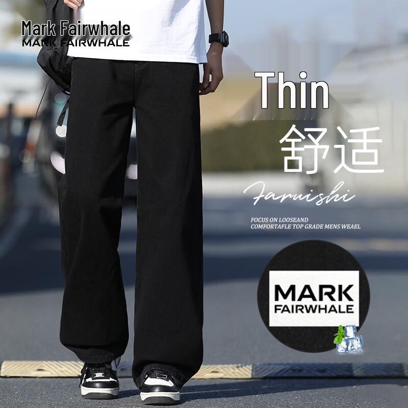 MARK FAIRWHALE Men's Summer Lightweight American Wide-Leg Jeans