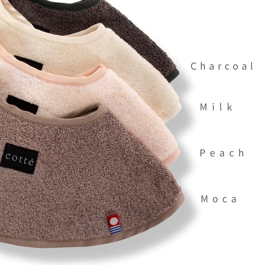 Cotte Imabari Towel Bib Clip for Girls and Baby Shower Bib & Set, Milk, Boys, Gift, Gift,