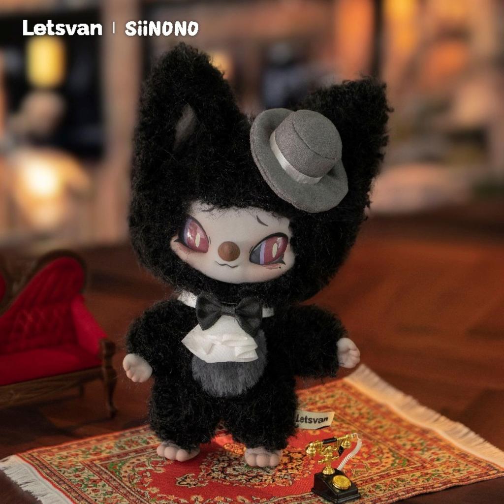 Hassy Shinono WANT TO TELL YOU A SEACLET Rose 1 Pack Blind Plush Toy LETSVAN Top-in (SIINONO)