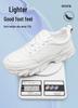 Мужские Большие Размеры 6 см Увеличивающие Рост Board Shoes - Толстая Подошва Студенческие и Парные Платформенные Кроссовки