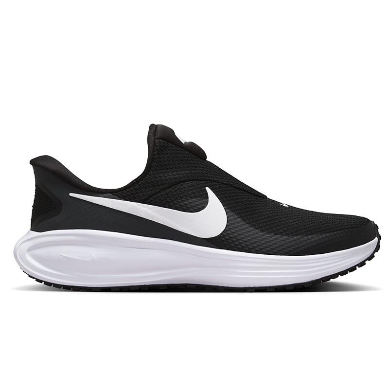 Nike Женские беговые кроссовки Revolution 8