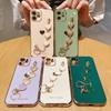 Чехол для телефона с мягким покрытием Love Heart для Iphone 14 13 12 11 Pro Max Xs Max Xr 14 Plus 14pro, противоударный чехол для браслета-цепочки на запястье